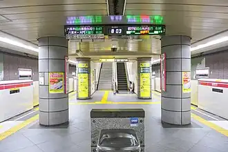 Платформа линии Оэдо