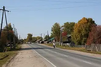 Улица Сибирская