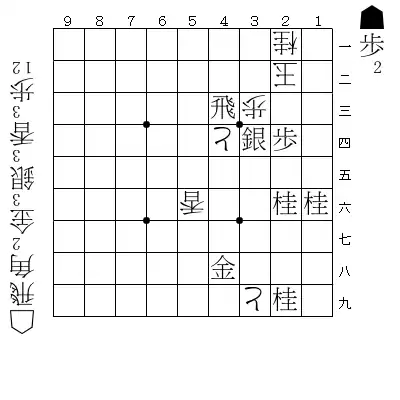 Цумэ в 19 ходов.