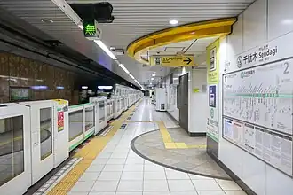 Платформа №1 линии Тиёда