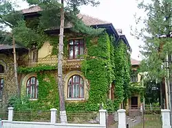 Здание суда