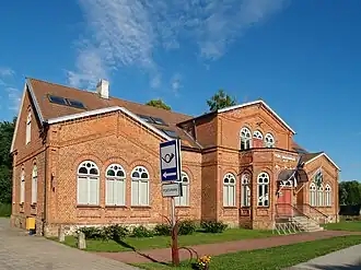 Ториская волостная управа