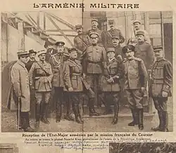 С офицерами Армянской армии