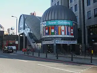 Вход на станцию