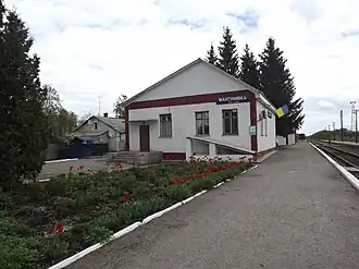 Железнодорожная станция Максимовки