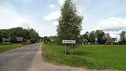 Табличка при въезде в село