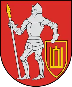 Герб