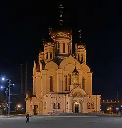 Вечерний вид