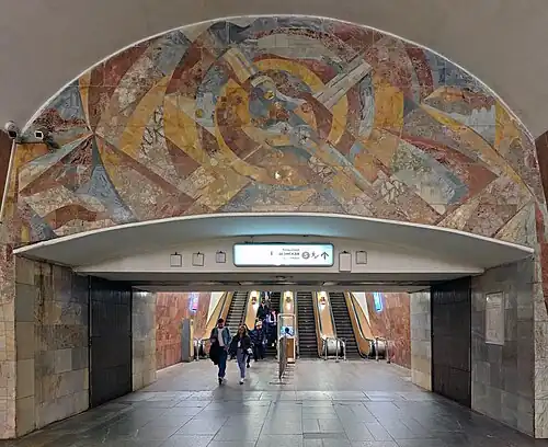 Переход на Кольцевую линию