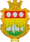 Герб