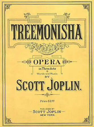 Обложка к партитуре «Тримониши», 1911 год