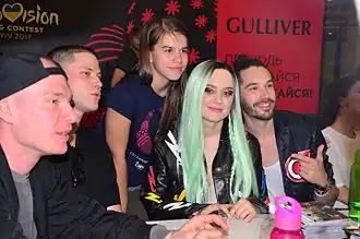 На Евровидении 2017 в Киеве