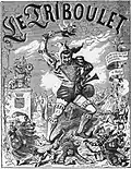 Обложка журнала Le Triboulet (издавался в 1878–1931 годах)