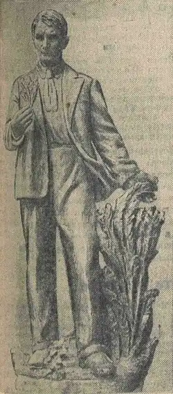 Скульптура Т. Д. Лысенко для ВСХВ (1939)