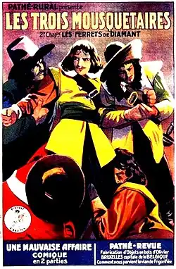 Постер фильма