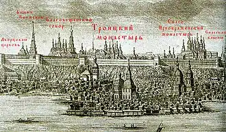 Троицкий монастырь в панораме Казанского кремля