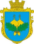 Герб
