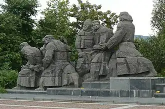 Памятник партизанам в селе Трудовец