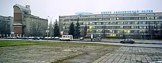 Инженерный корпус ЦАГИ в Жуковском, слева штопорная аэродинамическая труба Т-105