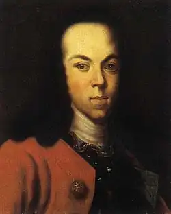 Цесаревич Алексей Петрович. Копия Г.Д. Молчанова с оригинала И. Г.  Таннауэра. Государственный Русский музей.