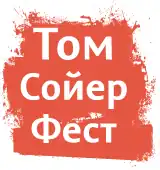 Изображение логотипа