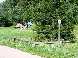 Место для палаточного городка