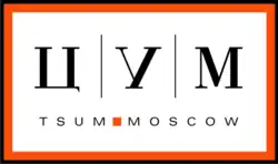 Изображение логотипа