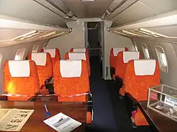 Салон первого класса