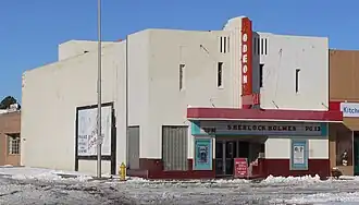 Театр «Одеон»