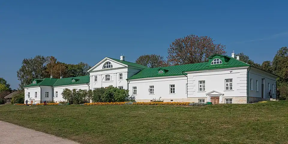 Дом Волконского