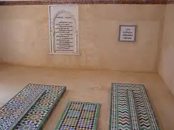 Гробница Аль-Мутамида