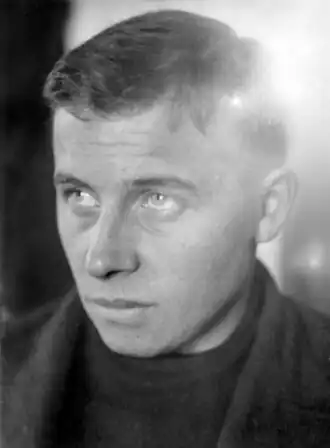 Фото 1930 года