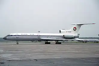 Разбившийся самолёт за 4 года и 3 месяца до катастрофы