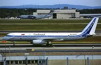 Пострадавший самолёт за 4 месяца и 18 дней после инцидента