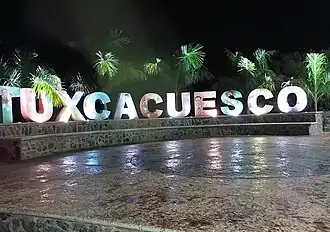 Стела с названием