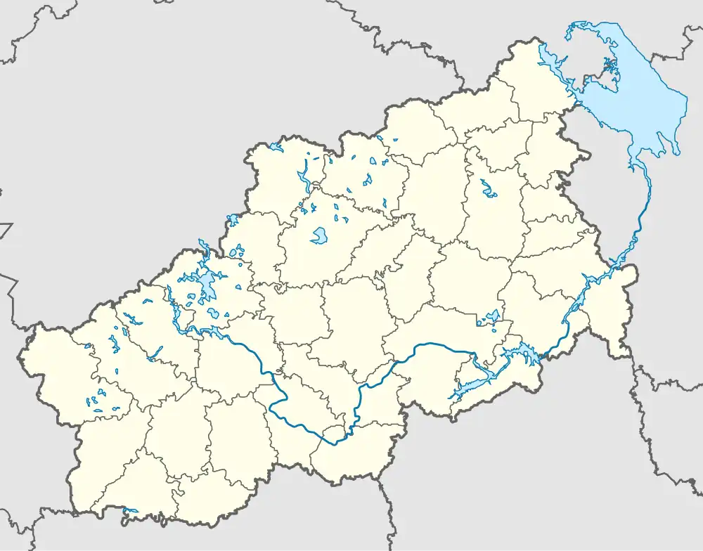 Верхняя Троица (Тверская область)