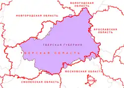 Территория губернии и области на карте