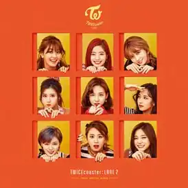 Обложка альбома Twice «Twicecoaster: Lane 2» (2017)