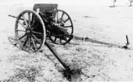 Противотанковая пушка Тип 1