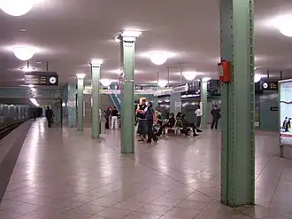 Платформа станции