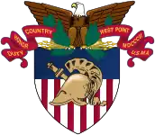 Изображение логотипа