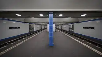 Платформа станции