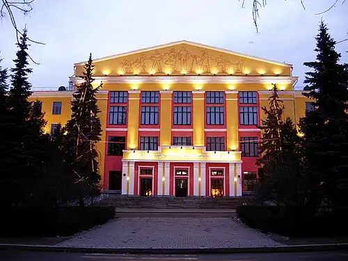 Уфимский государственный нефтяной технический университет