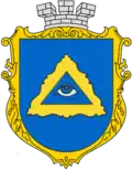 Герб