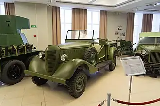 ГАЗ-61-416 в Музейном комплексе УГМК