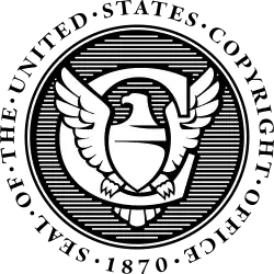 Удостоверяющая печать