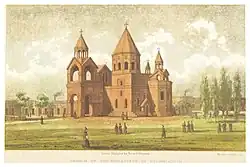 British Library, 1865 год