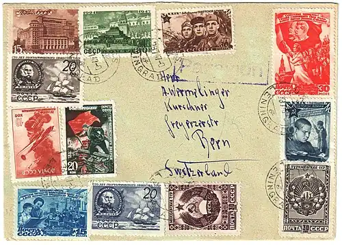 СССР (1947): авиапочтовое письмо из Ленинграда в Берн, франкированное советскими марками 1945—1947 годов[^]