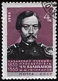 1965: казахский учёный-просветитель Ч. Ч. Валиханов. Художник А. Завьялов (ЦФА [АО «Марка»] № 3154)