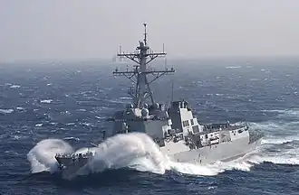 USS Howard (DDG-83)